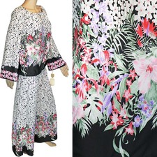 NWT Vintage Wide Palazzo Pants Top Set Hawaiian Tropical Floral 1960s 70s 10/12