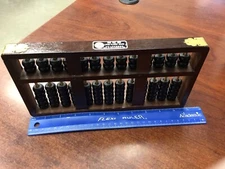 Vintage Lotus - Flower Chinese Dark Brown Wood Abacus 91 Beads Very Nice Wooden