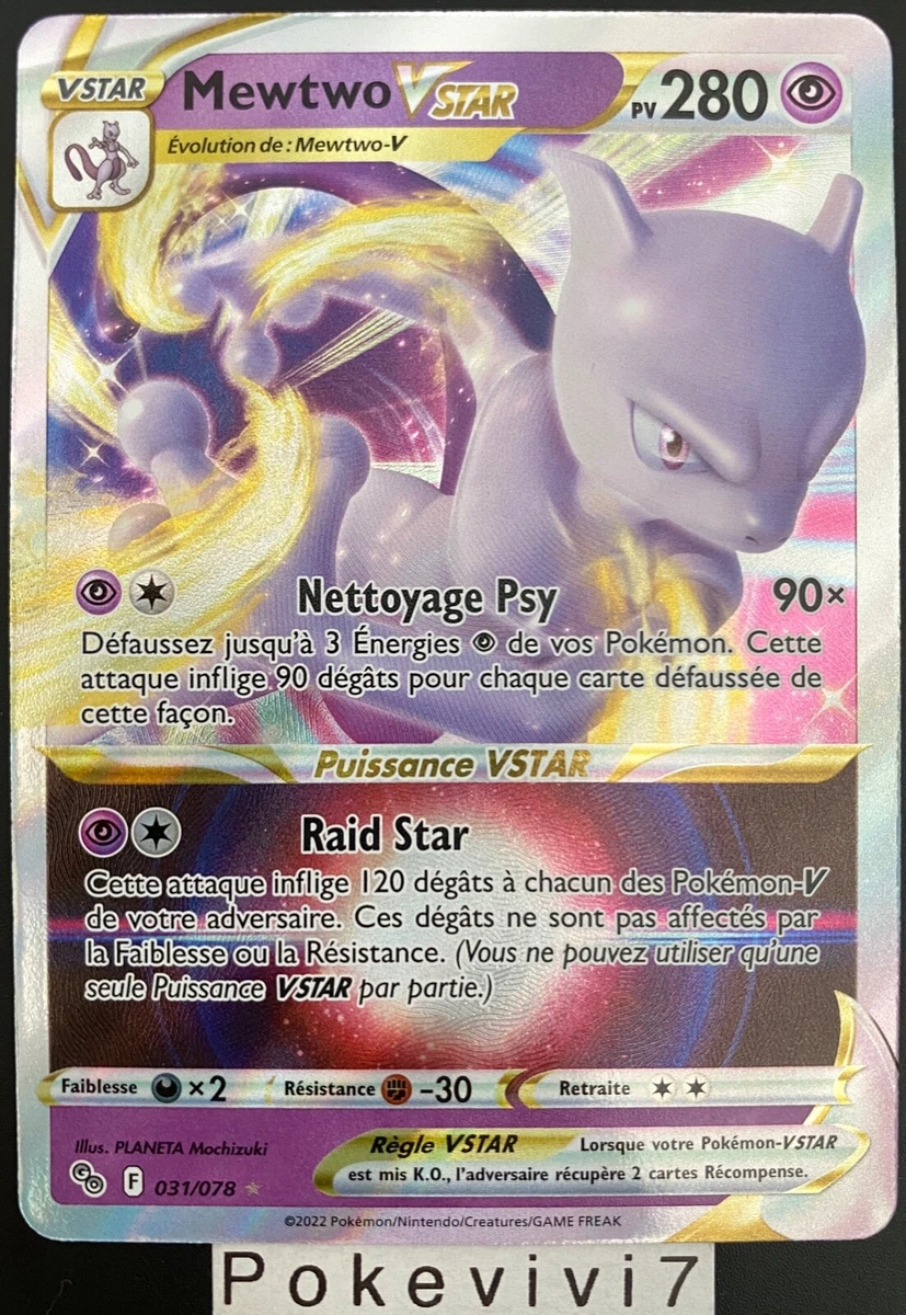 Mewtwo VSTAR - Pokémon Go Pokémon card 031/078