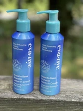 Eva NYC Brass To Sass Brunette Leave In Cream  5.4 Oz Lot Of 2