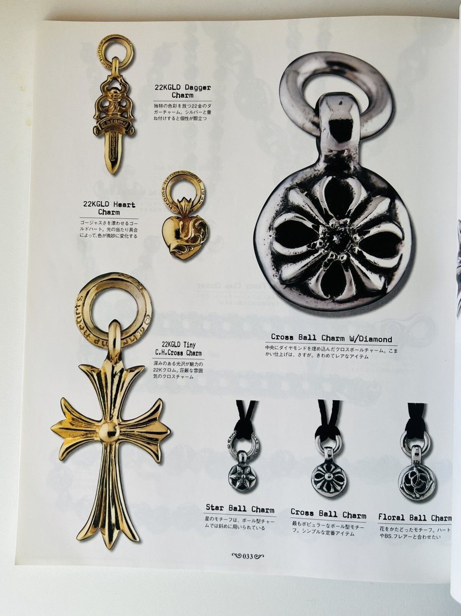 Chrome Hearts Silver Accessory Bible Pt. 2 1999 Japan Mook Gakken