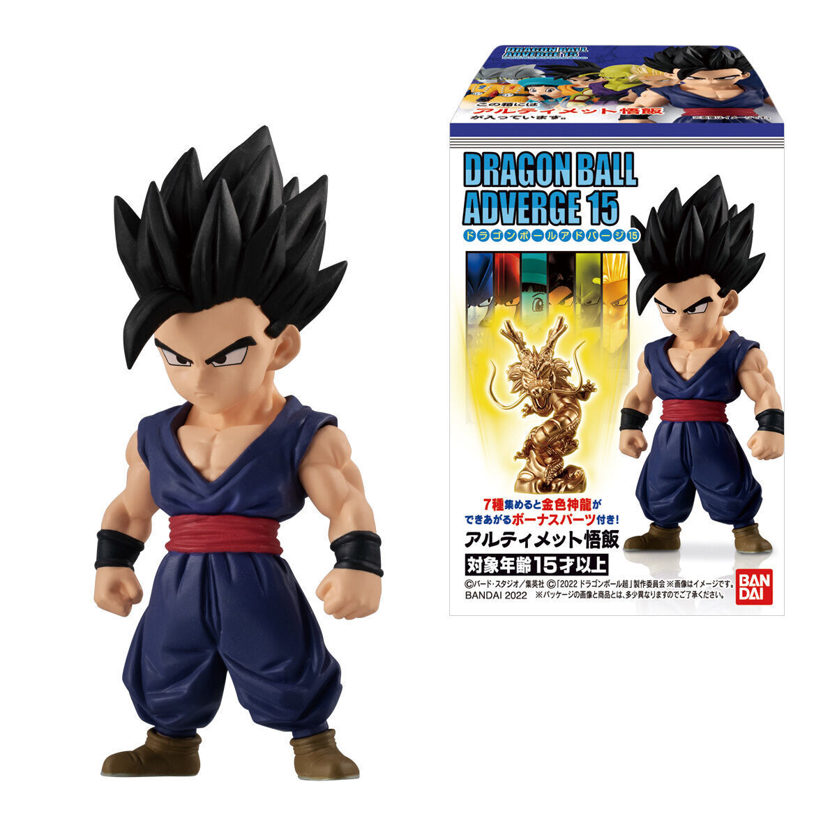 Bandai Dragon Ball Adverge 15 Movie Super Hero Mini Figure Toy