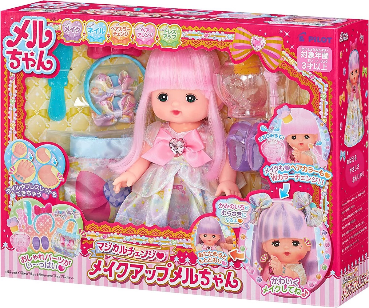 Mell-chan Doll Set Magical Change Make Up From Japan | eBay