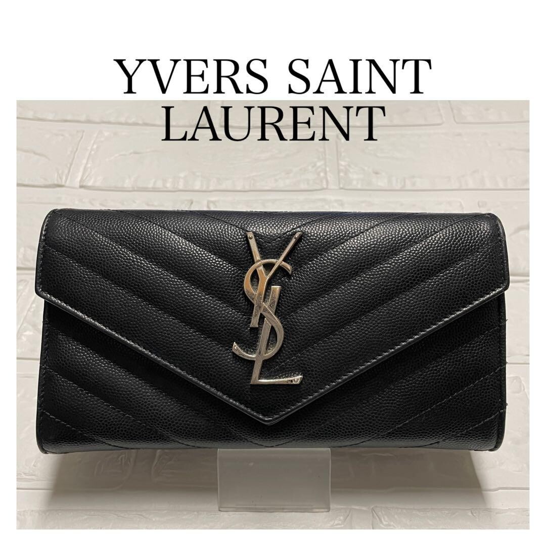 Saint Laurent Long Wallet YSL Leather Black / Silver V