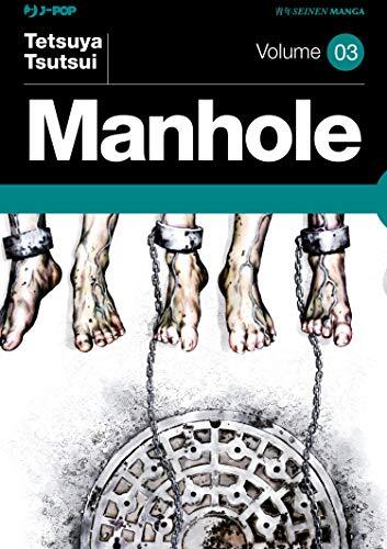 9788832758177 Manhole: 3 - Tetsuya Tsutsui