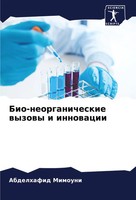 Bio-Neorganicheskie Wyzowy I Innowacii Abdelhafid Mimouni Taschenbuch Russisch