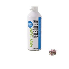 HOZAN Air Duster Non-Flammable Extension Nozzle 0.97mm  1.5mm Inner Diameter