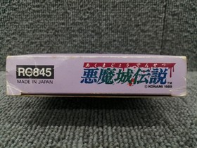 Konami Akumajo Densetsu Castlevania Nintendo Famicom Software 1989 Vintage Game