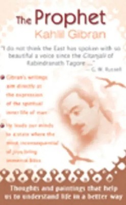 Kahlil Gibran | Prophet | Taschenbuch | Englisch (2010) | EAN 9788120755758