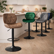 HAGO 2er Set Barhocker Samt Kunstleder höhenverstellbar drehbar Lehne 360° Stahl