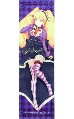 DWU Life Size Tapestry Sinsou Gumi Virtual YouTuber Valentine 2022