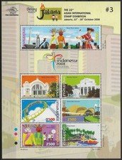 Indonesien - Messe Jakarta 2008 Block 239 postfrisch 2008 Mi. 2626-2632