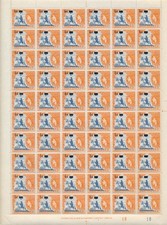 BASUTOLAND 1959 DEFINITIVE SG54 (½d on 2d OPT) COMPLETE SHEET MNH