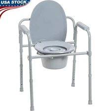 Folding Bedside Commode Chair 3-in-1 Portable Toilet Heavy Duty Easy Clean New