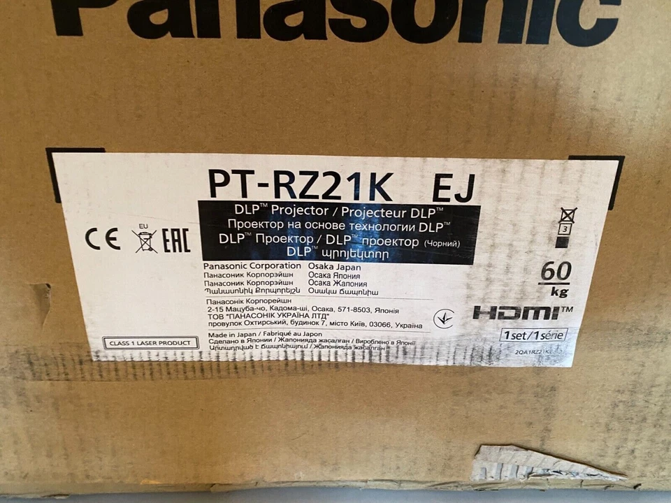 Panasonic PT-RZ21K 3-Chip DLP Laser Projektor 21000lm WUXGA 20000:1 Schwarz_49_5 - Bild 2 von 4