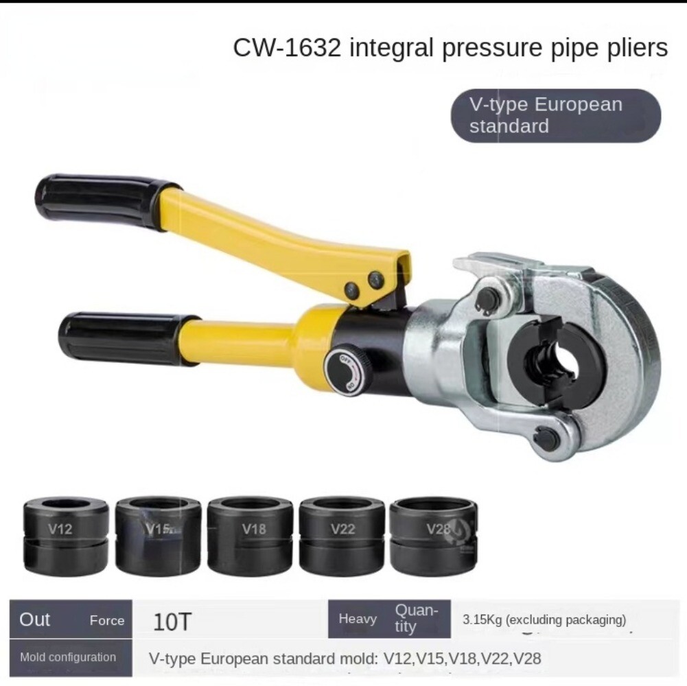 High Pressure Manual Hand Copper Pipe Crimping Tools Hydraulic Hose Crimper