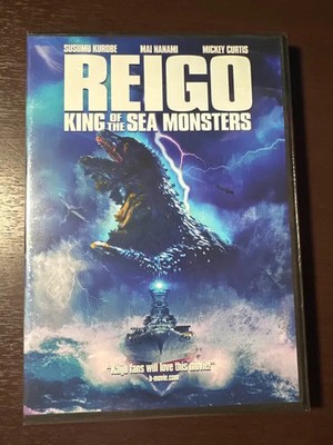 Reigo: King of the Sea Monsters DVD 2019 Susumu Kurobe Mai Nanami NEW Kaiju