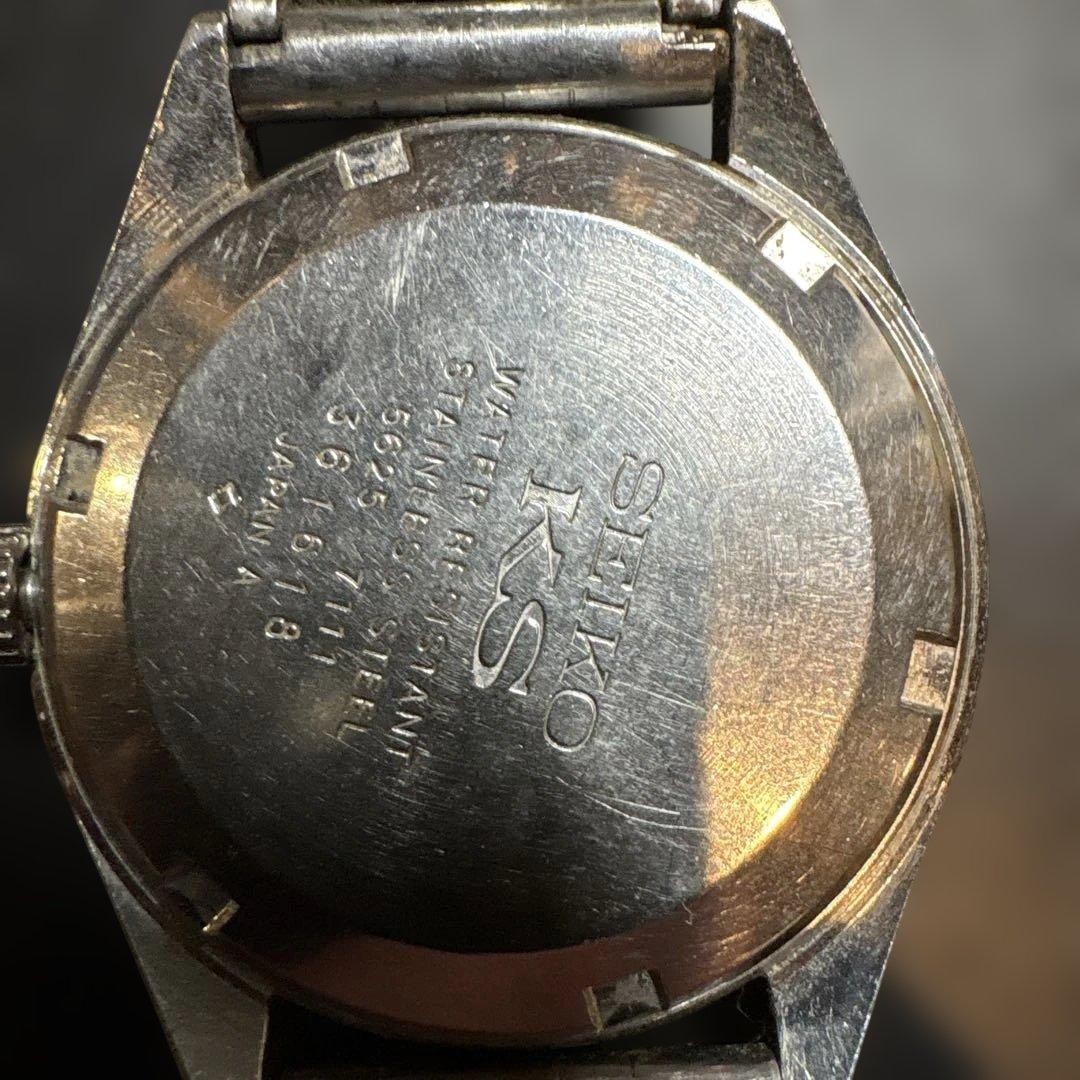 Seiko King Seiko 5625-7111 JUNK image 2