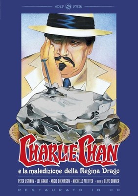 DVD - Charlie Chan und der Fluch der Drachenkönigin (Restauriert in Hd) 1981 -