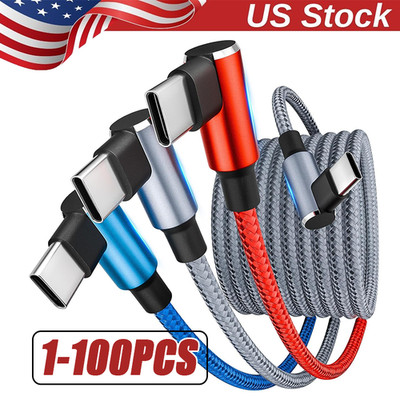 90 Degree Angle USB-C to USB-C Charger Cable Fast Charging Type Sync Cord LOT