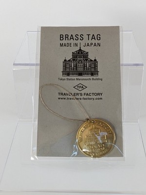 Traveler s Factory Tokyo Station Brass Tag Limited Edition US Seller