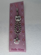 Japan-Only Ultra-Rare Unused Hello Kitty Strap