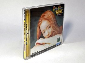 [With obi] Digital Dance Mix Vol.1 Namie Amuro Sega Saturn