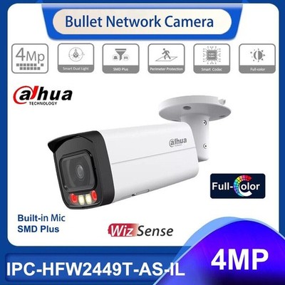 Dahua IPC-HFW2449T-AS-IL 4MP Smart Dual Light Built in MIC PoE Bullet IP Camera