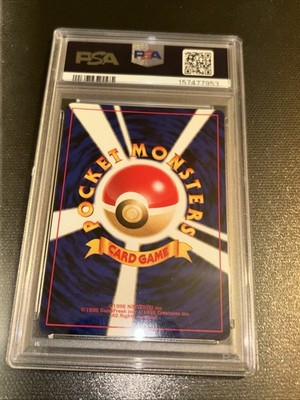 Pichu Gold, Silver, to a New World Holo (Japanese) for sale