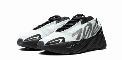 adidas Yeezy Boost 700 MNVN Blue Tint GZ0711 Men Size