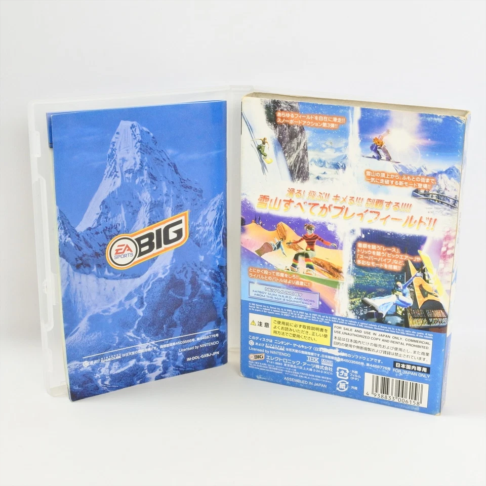 SSX 3 Gamecube Nintendo For JP System 2247 gc - Image 2 of 4
