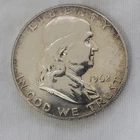 1962 Franklin Half Dollar FBL in BU Condition with a proof like finish