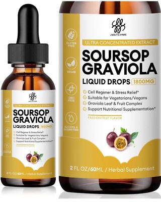 IMatchMe Soursop Graviola 2 oz Digestion Support Healthy Skin & Sleep
