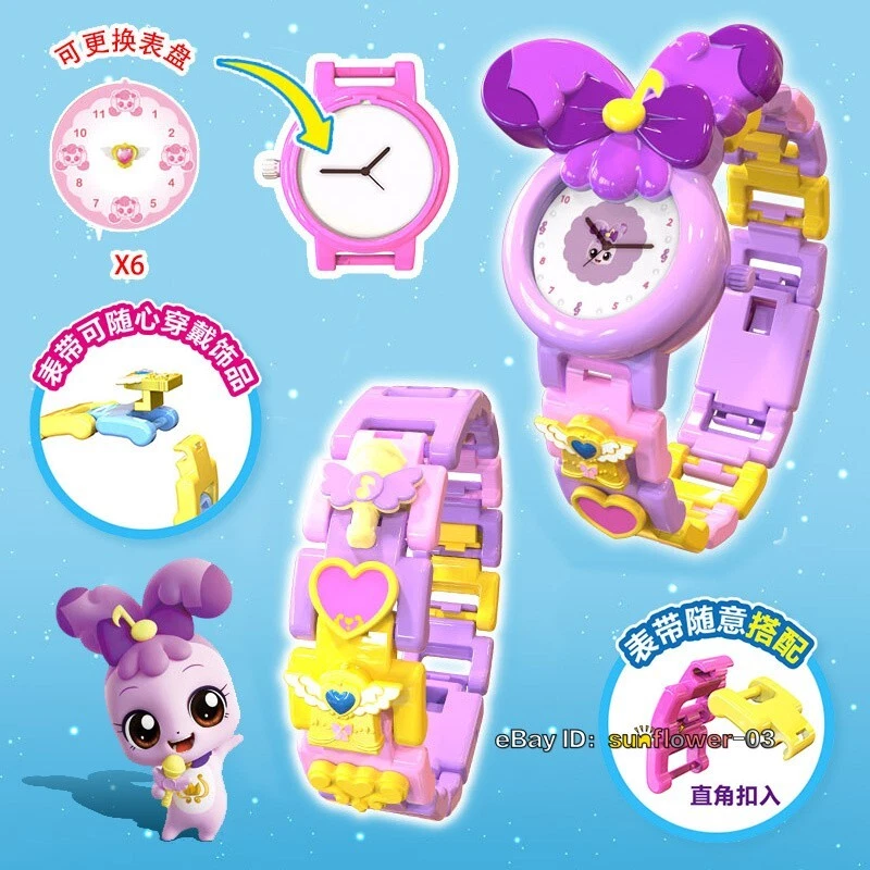 Reloj Catch Teenieping Teenie Heart Wing Magic Compact Game HAPPYING para niños Foto 4 de 4