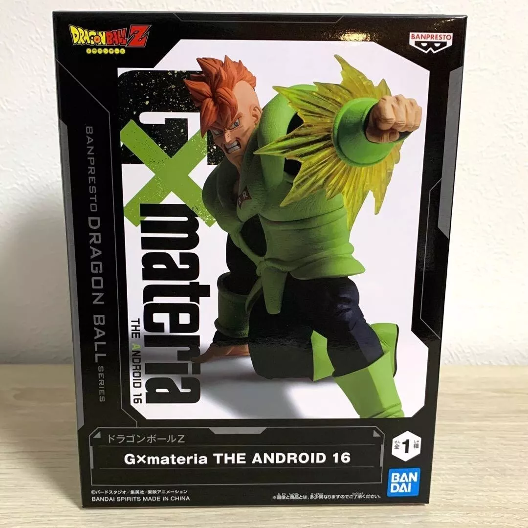 Dragon Ball Z Android 16 HSCF Figure high spec coloring JAPAN ANIME -  Japanimedia Store