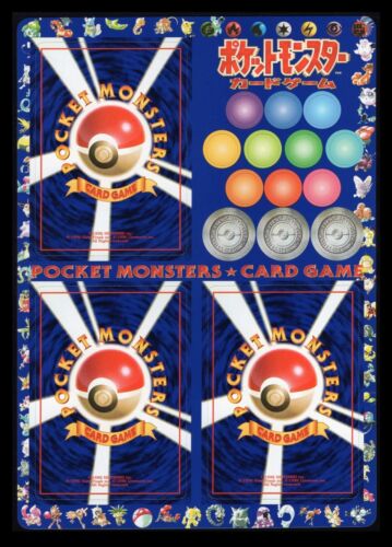 Pokemon Japanese Vending Series 2 Sheets Unpeeled - Choose - Picture 26 of 33