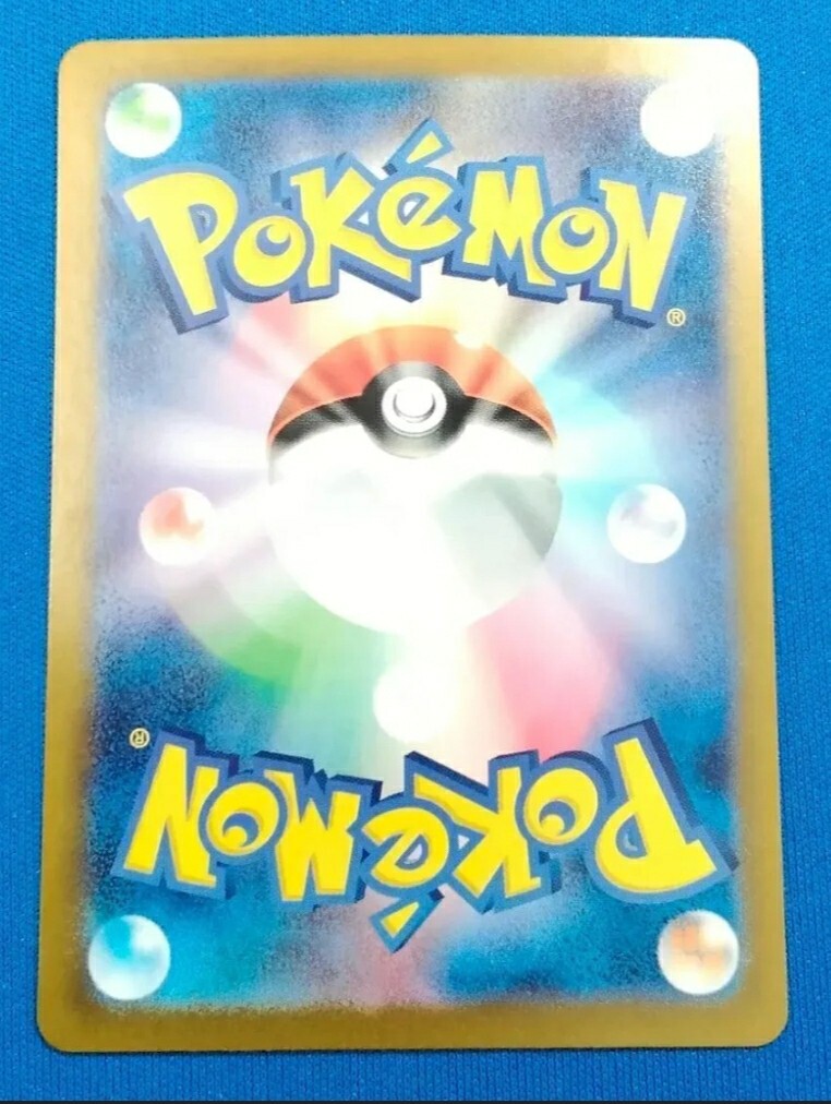 れれ様 Pokemon card Japanese Iron Thorns Master Ball Mirror sv8a