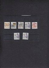 Schweiz  Mi.Nr. 1340 - 1344 + DL + DR " Freimarken-Postbeförderung " Gestempel-5