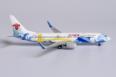 NG Model Boeing 737-800 China Southern ''Energetic Zhuhai'' B-1781 1:400 Modellflu