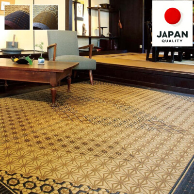 Japane Tatami Mat Japanese rush grass Modern Igusa Carpet Rug Gray Brown IKEHIKO