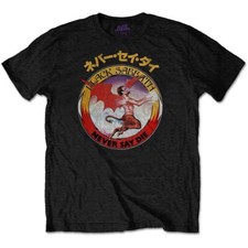 Image of Black Sabbath 'Reversed Logo' Black T shirt - NEW