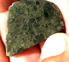 Mondmeteorit sdert hmoo .نيزك قمري月球陨石