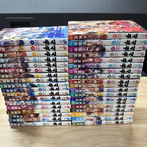 Magi :The Labyrinth of Magic Vol.1-37 Complete Comics Set Japanese Ver Manga