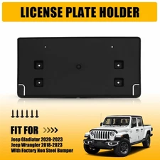 Front License Plate Bracket 68293738AA For 2018-2023 Jeep Wrangler Gladiator