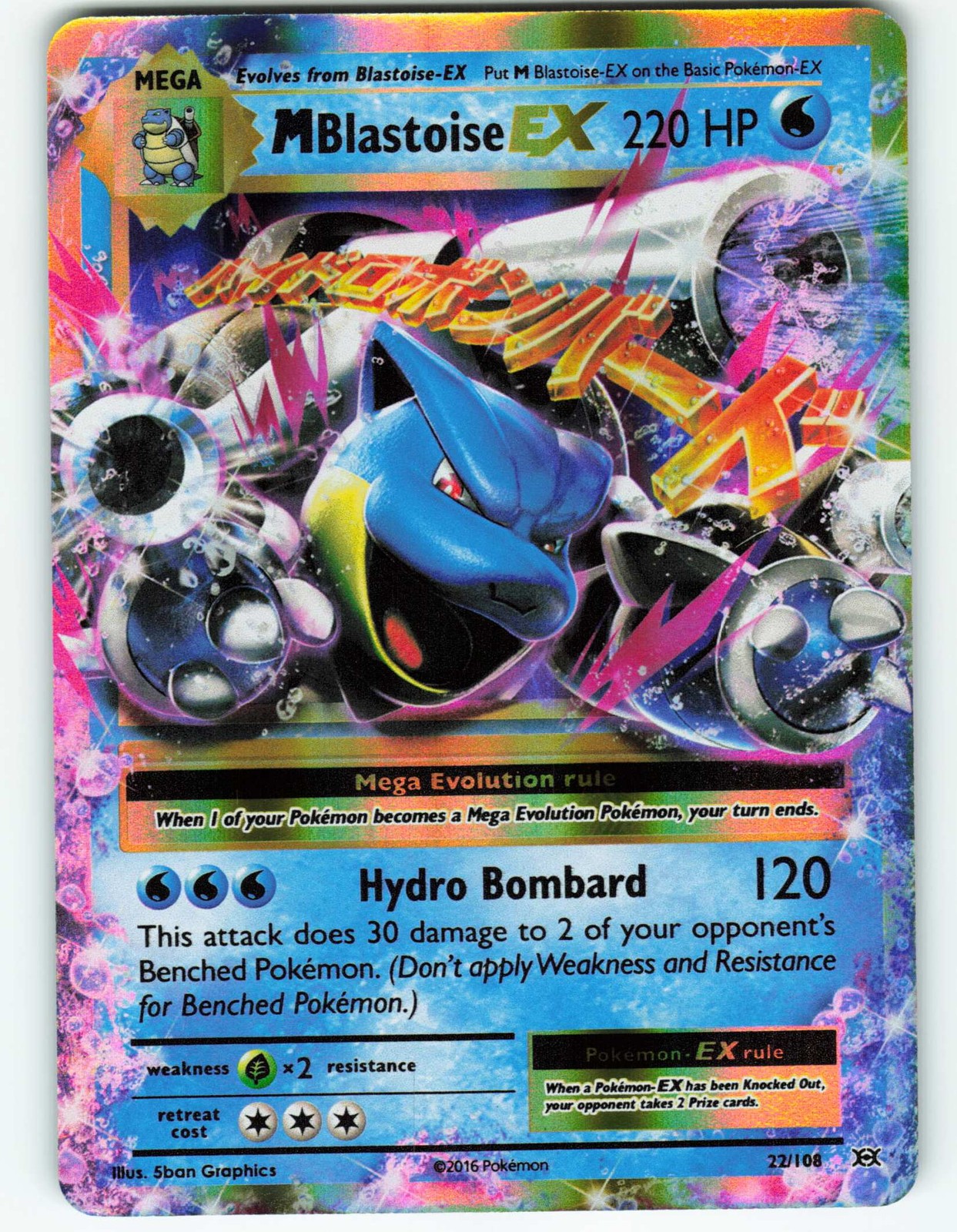 M Blastoise-EX - 22/108 Evolutions - Pokémon TCG - 2016
