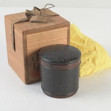 Tanaka Kenchi Kinrinji Natsume Tea Caddy with Box