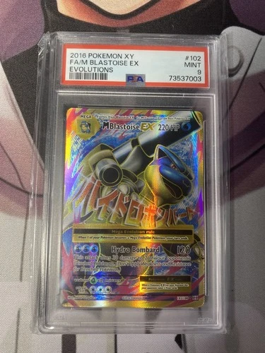 Pokemon M Blastoise EX Full Art 102/108 XY Evolutions #102 Mega MINT PSA 9