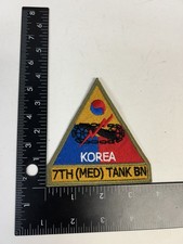 MH637 Repro Korean War US Army Patch 7th Medium Tank Battalion IR29D