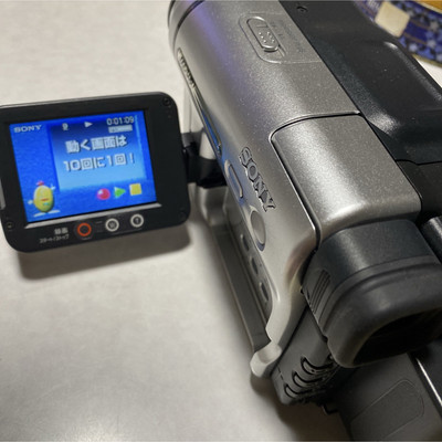 SONY VideoHi8Handycam CCD TRV126 | eBay SONY VideoHi8Handycam CCD TRV126 | eBay