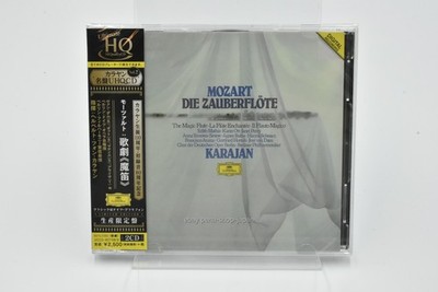Herbert von Karajan-Mozart: Die Zauberflote-JAPAN UHQCD Ltd/Ed